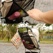 Практичная детская тележка с сетчатым карманом для детской коляски, сетчатый органайзер для хранения подгузников, сумка-держатель