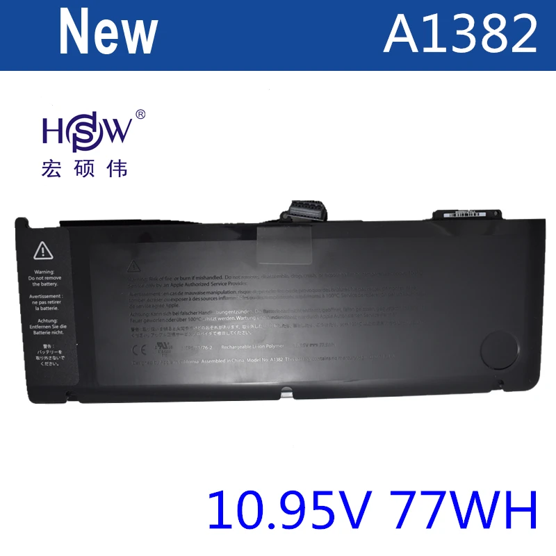 

HSW laptop battery for APPLE A1382 020-7134-01 661-5844 MC723LL/A MC721LL/A A1286 for Macbook Pro 2011 version laptop battery