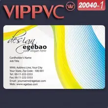 Односторонний ПВХ белая пластиковая визитка шаблон a2040-1 для именной карты 0,38 мм