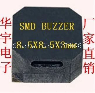 10 шт. пассивный магнитный зуммер SMD зуммер 8530 8503 8,5*8,5*3 Загрузочная лента