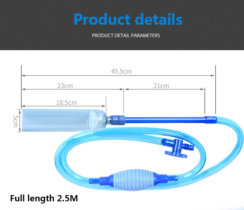 Аквариумный водозаменитель сифон всасывающая трубка всасывающее водопоглощающее средство для чистки от песка аквариумный водозаменитель