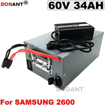 

60V 34AH Electric bike lithium battery for Samsung 18650 cell 60v 3000w E-bike battery with a metal box +5A Charger + 70A BMS