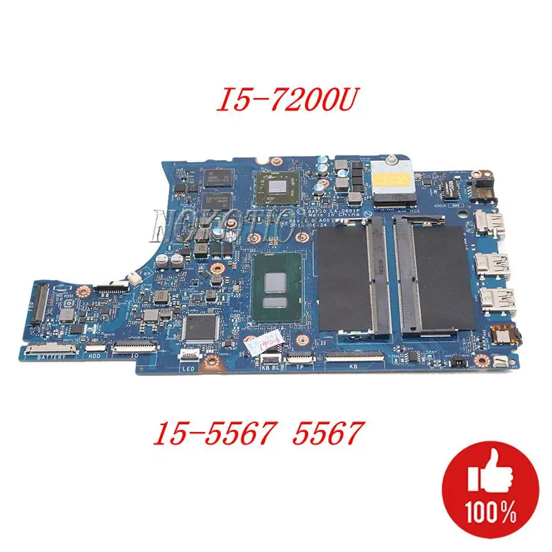 Материнская плата NOKOTION BAL20 для ноутбука Dell INSPIRON 15 5567 02PVGT LA D801P DDR4 CN CPU Radeon R7 | Отзывы и видеообзор