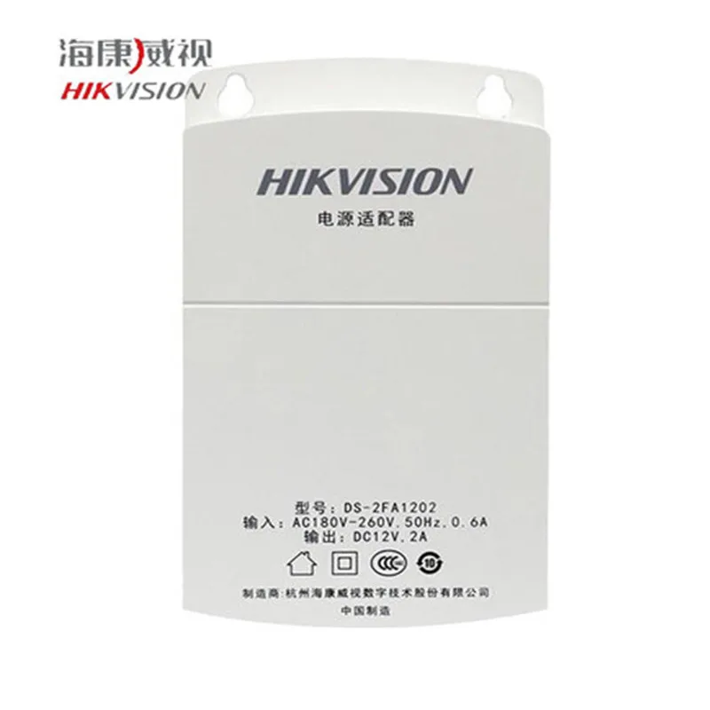 

Hikvision Power Adapater DS-2FA1202 Wall mounting Waterproof Power Socket Suit for Hikvsion IP Camera