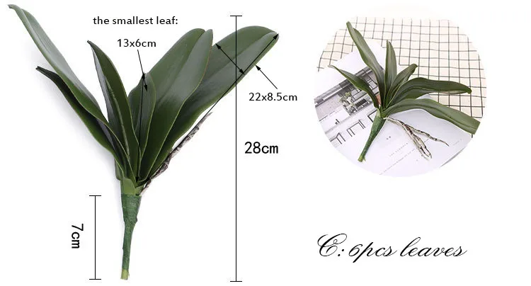 1 шт. фаленопсис искусственное растение с листьями листьев декоративные цветы вспомогательный материал для цветочного оформления листья орхидеи Настоящее прикосновение