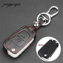 Jingyuqin housse en cuir pour Vauxhall Opel Astra Vectra Zafira 2 boutons boîtier porte-clé à distance