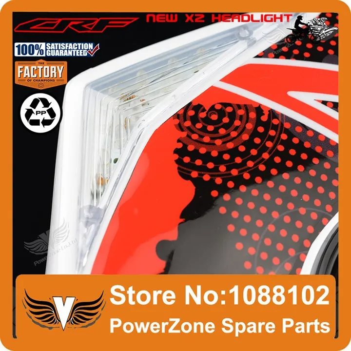 CRF White7