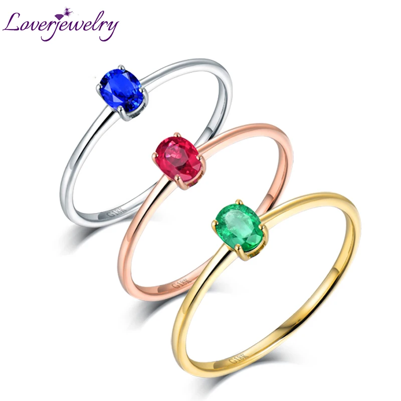 Natural Green Emerald Red Ruby Blue Sapphire Ring Good Gem 18K White Gold Wedding Jewelry Simple Design Daughter Birthday Gift