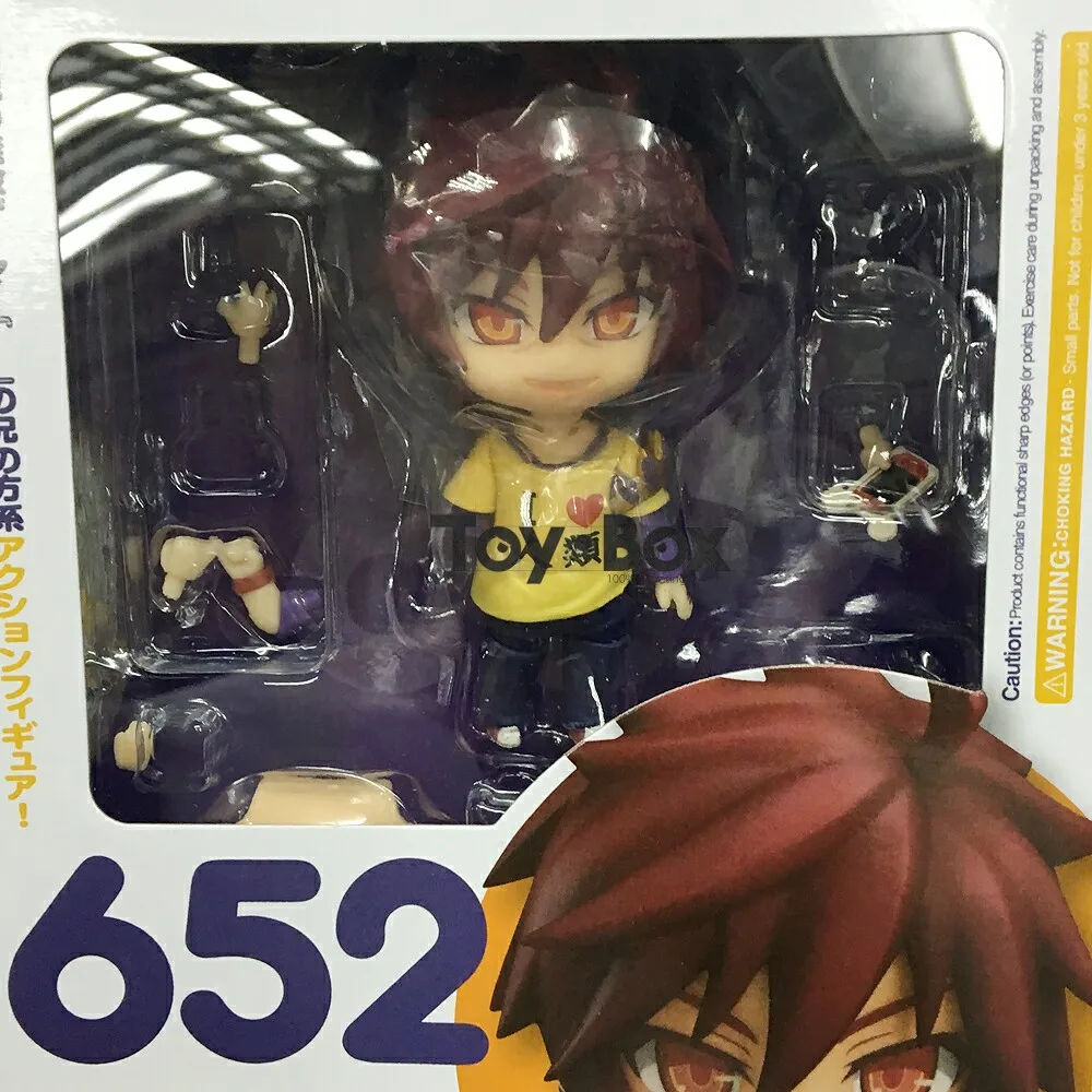 no game no life sora nendoroid