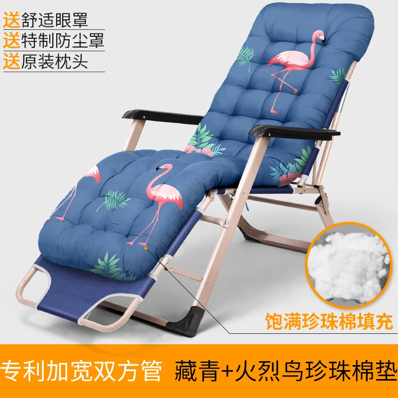 Переносной раскладной стул регулируемый угол наклона кресло для домашнего офиса Nap Многофункциональная Мебель Патио/пляжный шезлонг - Цвет: CCOLOR3
