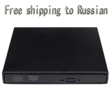 DVD-ROM USB 2.0 lecteur de DVD ROM externe lecteur de CD DVD USB lecteur optique lecteur externe lecteur DVD livraison gratuite en russe