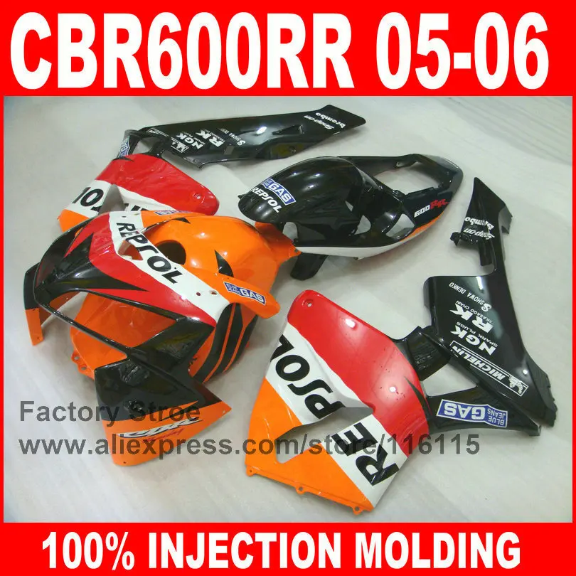 7 подарков обтекатели ABS под давлением для мотоциклов HONDA CBR 600 RR 2005 2006 CBR600RR 05 06