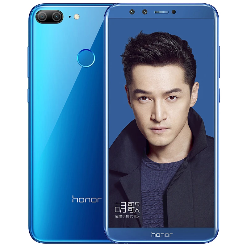 Honor 9 Lite, 3 ГБ, 32 ГБ, мобильный телефон Kirin 659, Android 8,0, 5,65 дюймов, полный экран, 4 камеры, отпечаток пальца, 3000 мАч, мобильный телефон