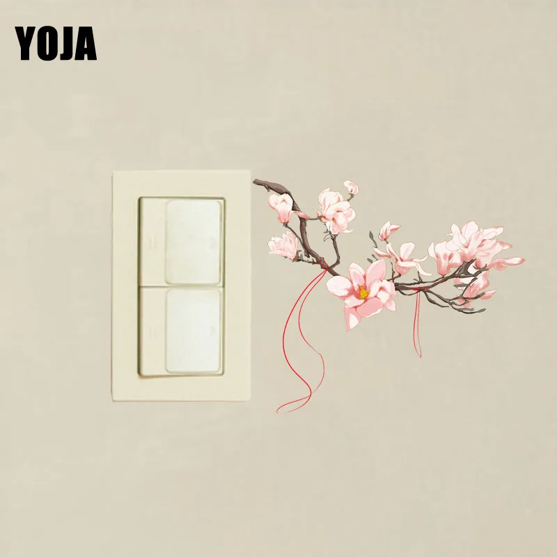 

YOJA Pink Perfect Plum Flower Modern Beautiful Home Decor Decal Chinese Style Design Switch Sticker PVC 13SS0100
