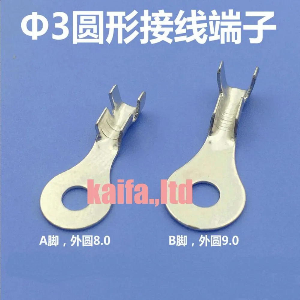 

100pcs/lot ,3 mm type B Dia Copper Circular Splice Terminal Wire Naked Connector For 1-2.5mm2 Wire, Thickness 0.5mm