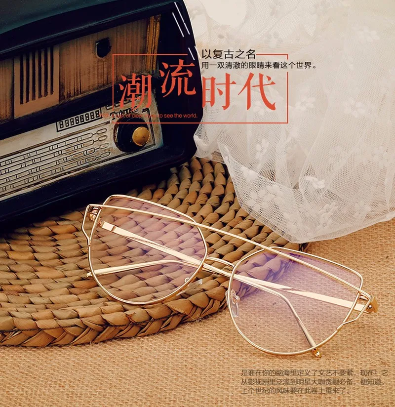 2018 Clear Lens Sunglasses Gold Pink Metal Frame Fashion Trendy Women Glasses Vintage Casual Unique Designer Anti-blue Light HTB1NqCnOVXXXXc.XVXXq6xXFXXXP - 2018 Clear Lens Sunglasses Gold Pink Metal Frame Fashion Trendy Women Glasses Vintage Casual Unique Designer Anti-blue Light
