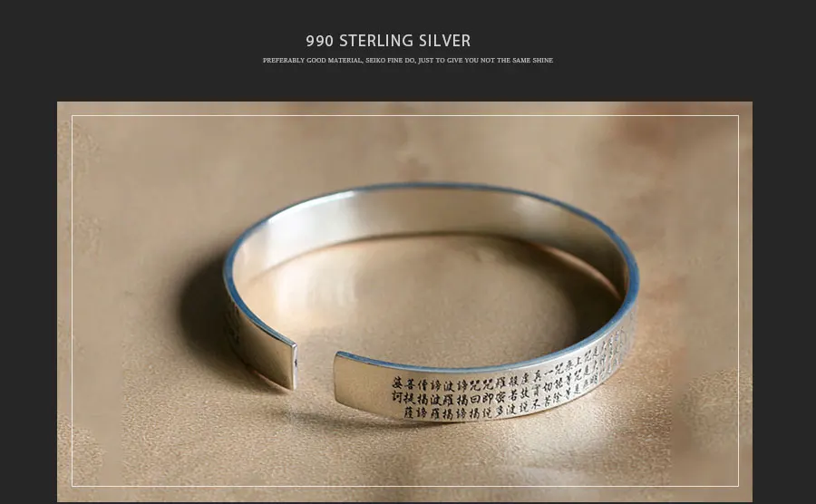 SZ02040_08