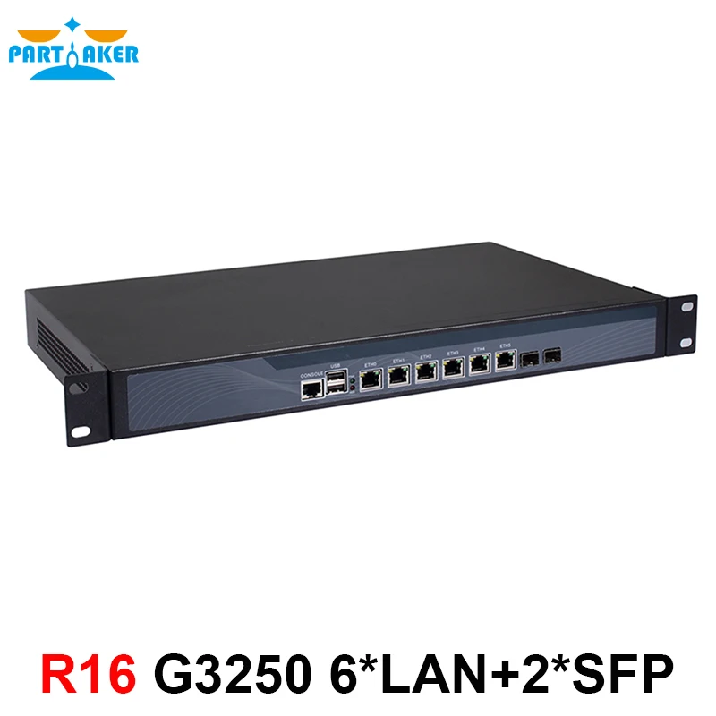 1U сетевой сервер брандмауэра с 6 портами Gigabit lan 2 SFP Intel Pentium G3250 3,2 ГГц Mikrotik PFSense ROS