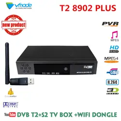 DVB T2 8902 HD цифрового наземного ТВ коробка соблюдать DVB-T/T2 и H.264 MPEG-2/4 Стандартный с USB WI-FI 7601 DVB T2 Декодер каналов кабельного телевидения