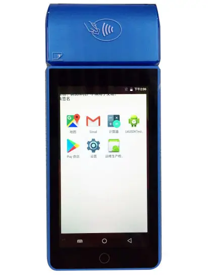 Портативные умные POS терминалы портативный терминал Android 7 0 5 дюймовый поддержка