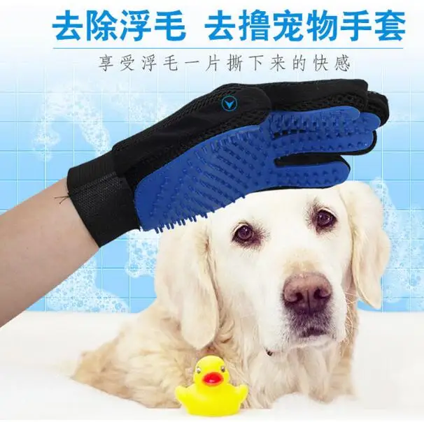 QQ20190124233752