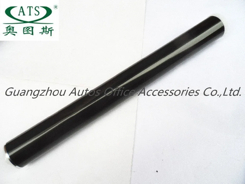 

Compatible copier opc drum for KM5035/ 3035/ 4035/ 5050 from China