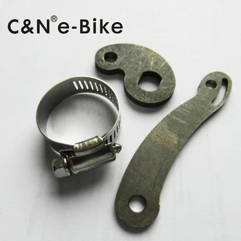 

High performance electric bike torque arm for electric bike hub motor