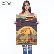 Affiche de film en papier Kraft, autocollant mural, dessin animé classique Ponyo on The hill, film rétro, café, décoration de la maison