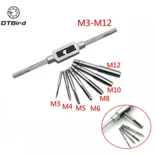 8 шт./компл. металлический винт держатель крана M3-M12 для обработки металла ключ, дюймовый стандарт держатель для рук для процесса с внутренней резьбой DT6