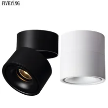 Поверхностное крепление светодиодная подсветка для потолка 5 Вт/7 Вт/10 Вт/12 Вт AC110V-220V светодиодный светильник с белым/черным корпусом цвета