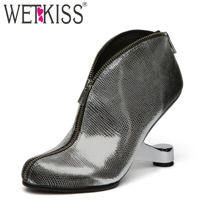 unusual boots for ladies