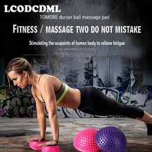 Мяч в форме дуриана баланс полусферический массажный мат стабильность тренировочное оборудование упражнение баланс чаша