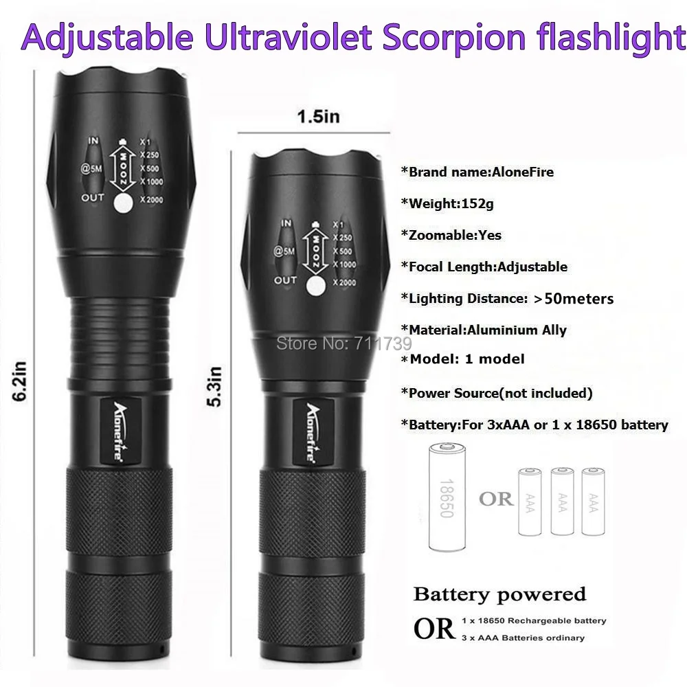 E17 uv flashlight (3)