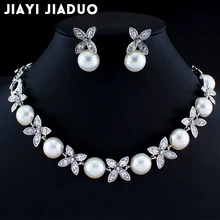 Ожерелье, серьги, имитация жемчуга, ювелирные наборы для женщин, Свадебные вечерние аксессуары, имитация кристалла, кулон, Прямая поставка