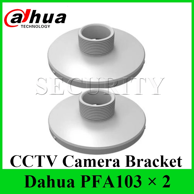 2 шт./лот Dahua оригинальный PFA103 висит адаптер Камера кронштейн для Dahua IP Камера