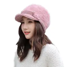 Женские зимние теплые береты с бантом и стразами