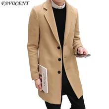 Sobretudo Fashion Standard Single Breasted Button Regular Special Offer Top Fashion Peacoat 2017 Free Shipping Woollen Overcoat