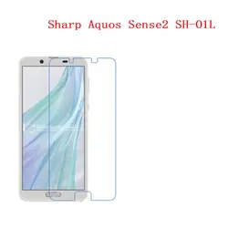 (2-Pack) 9 H гибкий стеклянный протектор экрана для Sharp Aquos Sense2 SH-O1L