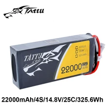 TATTU Lipo Battery 14.8V 22000mAh Lipo 4s 25C Battery EC5 Plug Batteries for Quadcopter UAV Drones RC Helicopter Drone