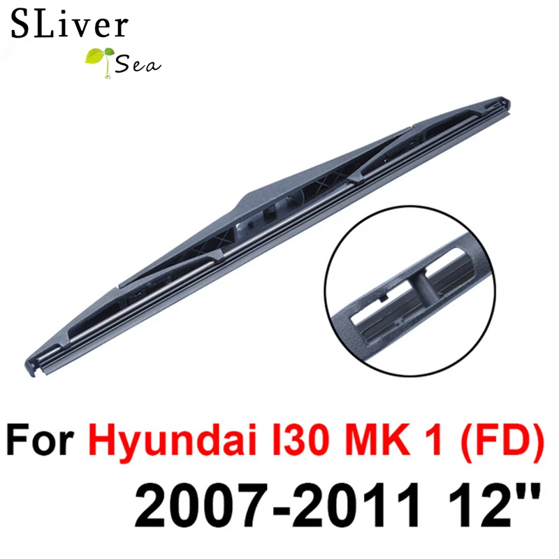 Задняя щетка стеклоочистителя Без Рычага для Hyundai I30 MK 1 (FD) 2007-2011 12 'ɳ/5 дверь