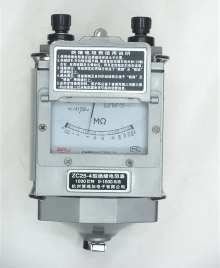

High quality Insulation Megohm Tester Resistance Meter Megger Megohmmeter ZC25-4 Pointer
