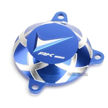 CNC Aluminum  Front Drive Shaft Cover Frame Hole Cover