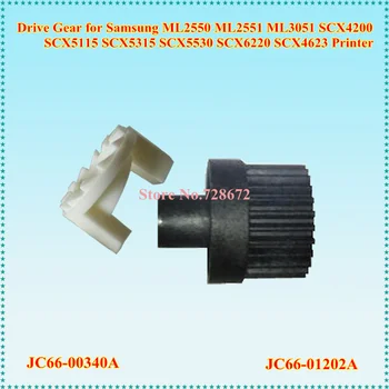 

Genuine JC66-01202A + JC66-00340A Fuser Drive Gear kits for Samsung ML1915 2525 2540 2545 2580 SCX4200 4300 4600 4623 SF650