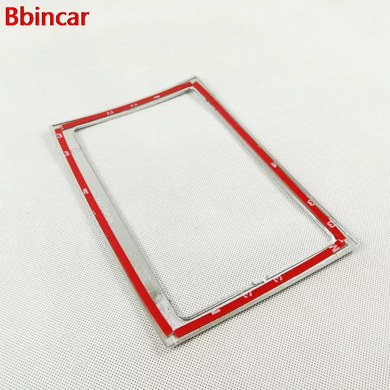 Панель управления Bbincar 8 &quotNavi хромированная панель для центральной консоли