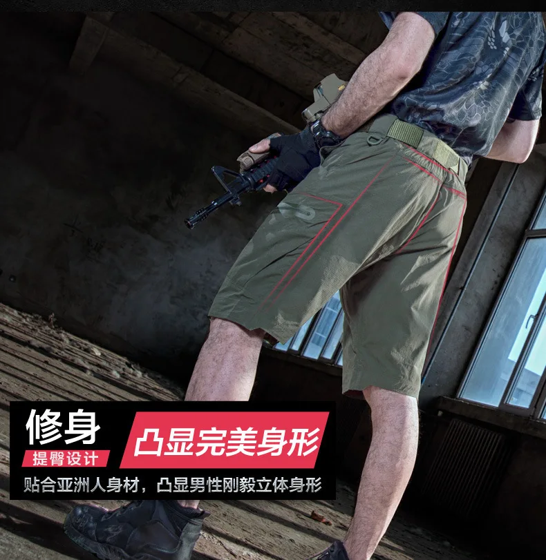 Uomini Tattica di Combattimento di Formazione Elastico Shorts Maschio di Campeggio Esterna di Arrampicata Escursionismo Quick Dry Sport Corsa e Jogging Pesca Pantaloni Corti
