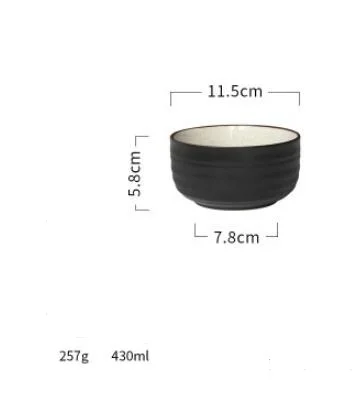 NIMITIME керамические бытовые рисовые суповые чаши фарфоровая посуда столовая посуда белый и черный цвет круглая обеденная тарелка, столовая посуда - Цвет: Rice Bowl