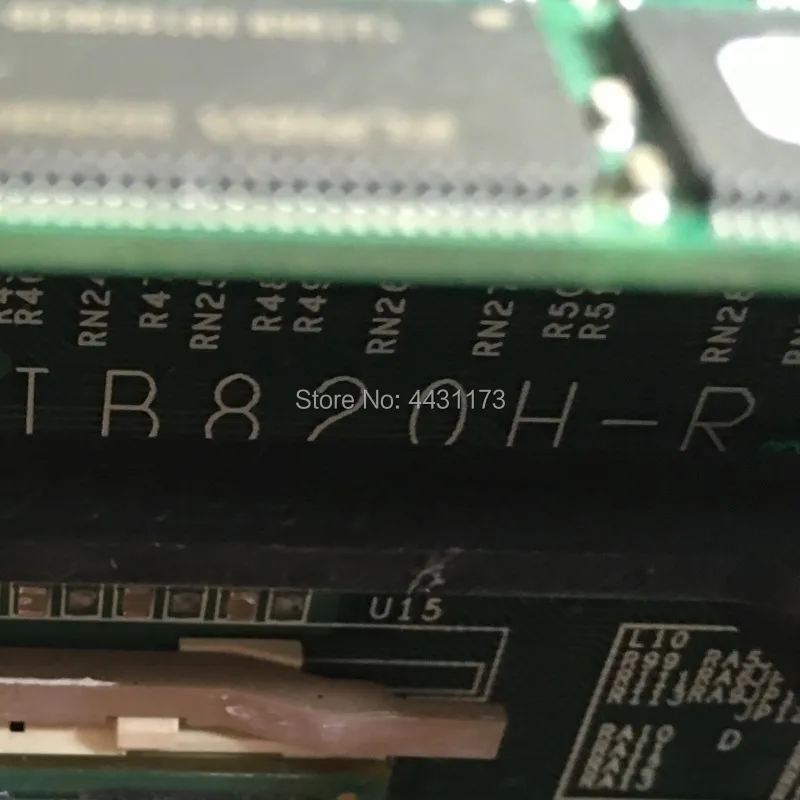 IB820H-R  3
