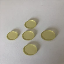 

HOB445 Holmium optical filter glass