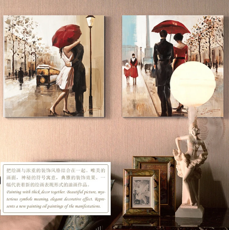 Dinning Decoration Painting Dinning Decoration Painting