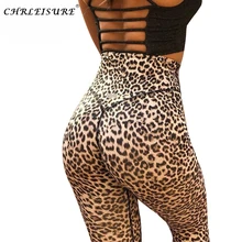 CHRLEISURE, сексуальные леопардовые леггинсы, женские леггинсы для тренировок, пуш-ап, леггинсы с высокой талией, с принтом, обтягивающие леггинсы, женская одежда
